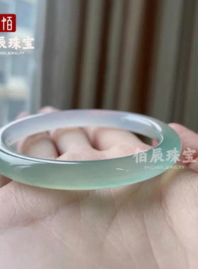 冰种玉髓手镯半水半水油青色远山黛8MM渐变圆条美人镯厂家