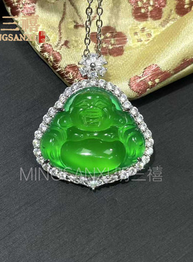 冰种满绿树叶子翡翠色吊坠玉髓项链女高级感新中式高冰白玛瑙佛公