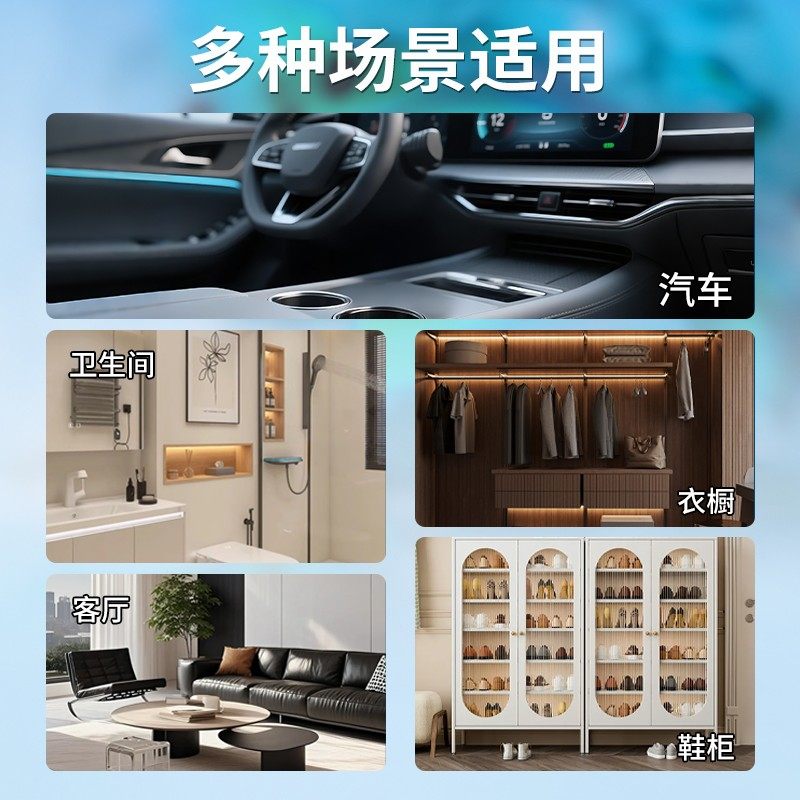 2025汽车车载香薰香砖新款香膏持久留香高档香氛固体车内去异味,淘宝优惠券,粉丝福利购,淘宝优惠卷