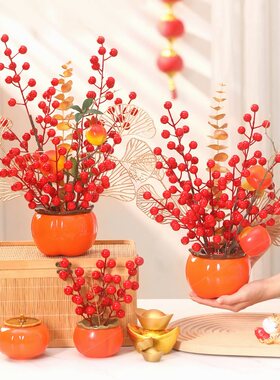 2025乔迁之喜装饰新居布置客厅福桶玄关摆件搬家入宅仪式用品礼物