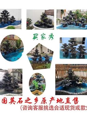 现代中式大型仿真假山竹子装饰落地熊猫景观植物绿植橱窗花艺造景