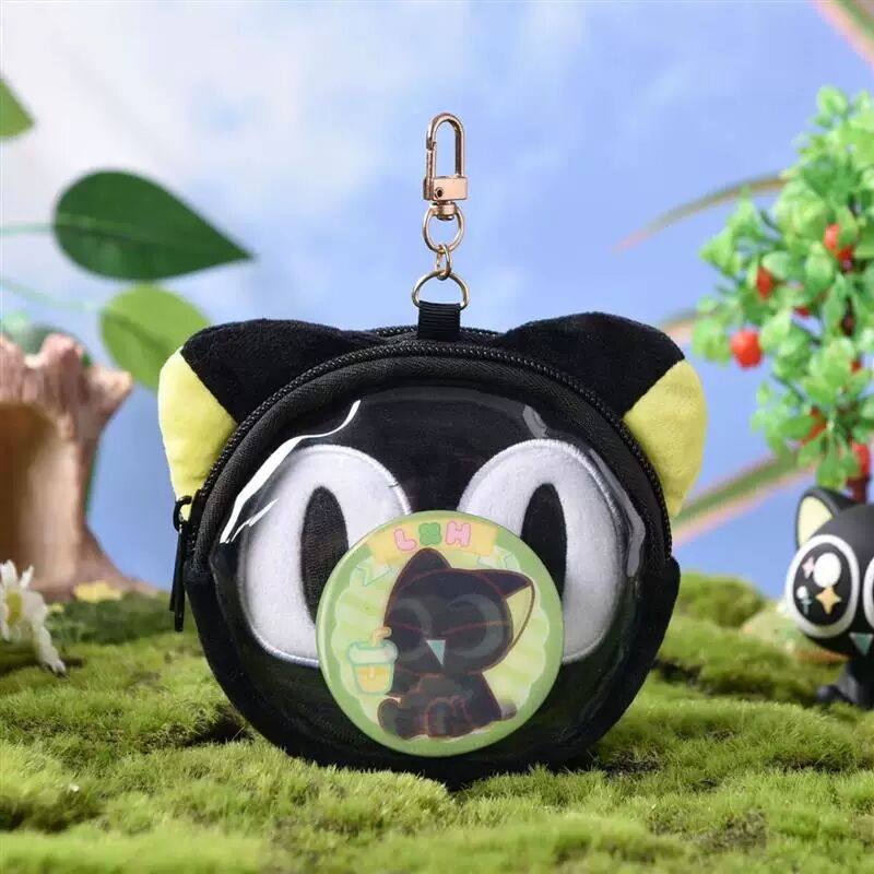 罗小黑战记超开心痛悠悠风日痛包系列PUmini周边毛绒耳机零钱包,淘宝优惠券,粉丝福利购,淘宝优惠卷