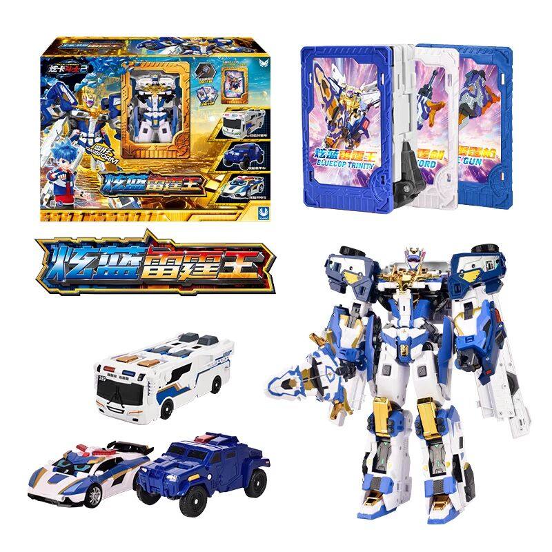 正版炫卡斗士2炫蓝雷霆王合体三金刚男孩变形机器人玩具钢臂力士,淘宝优惠券,粉丝福利购,淘宝优惠卷