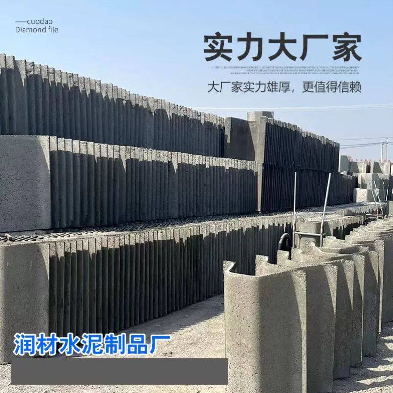 盖板排水u型水泥预制水槽自制模型混凝土现浇预制块磨具排水沟 - 图3