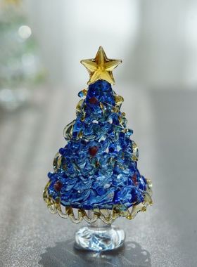 玻璃圣诞树琉璃拉丝圣诞树转转摆件桌面日常可爱送礼礼物玻璃家居