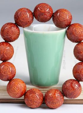 天然野生红心桃木手串雷击木桃木吊坠挂件男女款手工雕