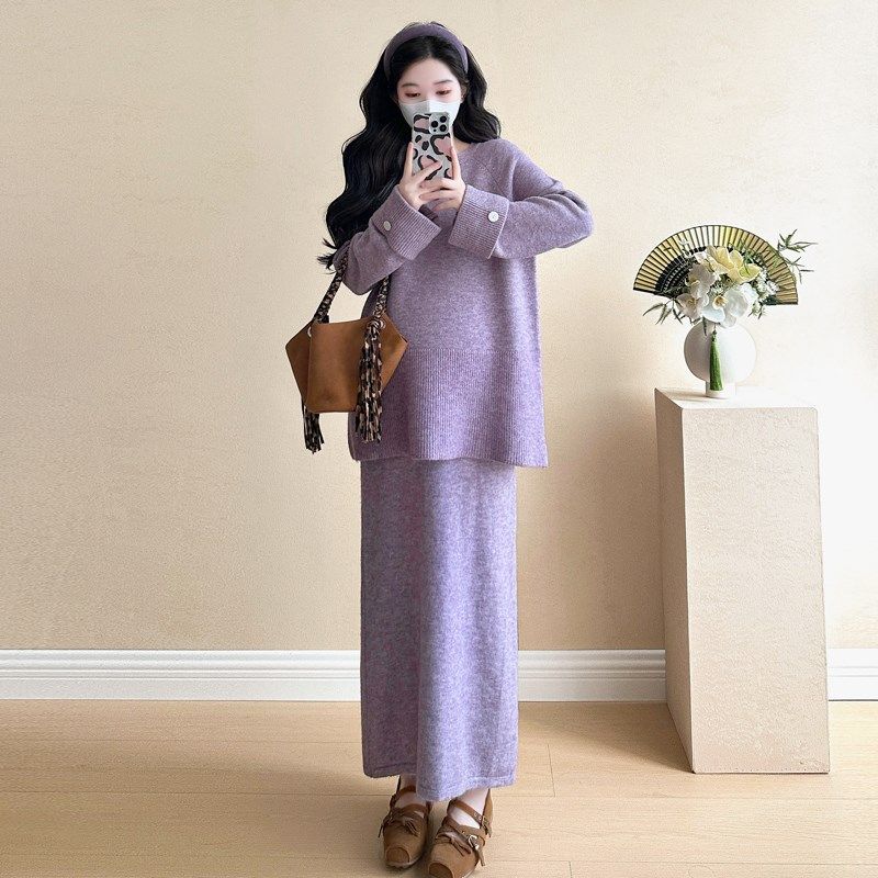 孕妇装2024新款秋装套装毛衣孕妈妈高级感穿搭秋冬季半身裙两件套,淘宝优惠券,粉丝福利购,淘宝优惠卷
