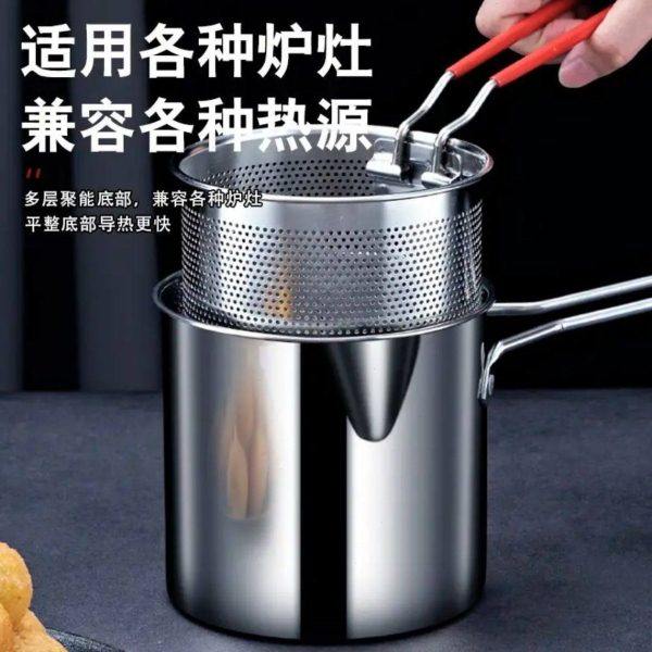 316L不锈钢油炸锅家用迷你炸锅泼油炸蛋小锅省油多功能电磁炉燃气,淘宝优惠券,粉丝福利购,淘宝优惠卷