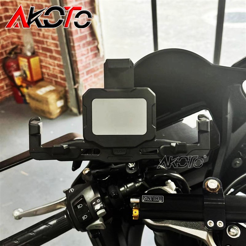 适用三阳巡弋300 150X 15v0 180 九妹Z300/夫F300改装手机导航支 - 图0