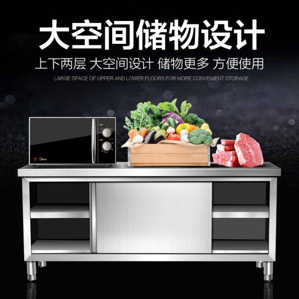 不锈钢拉门台厨房专用操作台储物柜家商用打荷台碗柜桌子,淘宝优惠券,粉丝福利购,淘宝优惠卷