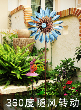 北欧风铁艺风车户外花园装饰旋转庭院别墅幼儿园T创意复古摆件造