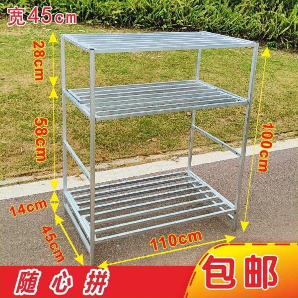 长110宽45阳台花架置物架组合落地式仓库饭店家用整理架花盆架,淘宝优惠券,粉丝福利购,淘宝优惠卷