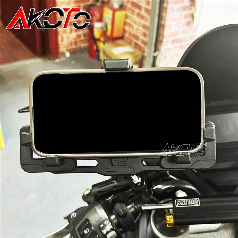 适用三阳巡弋300 150X 15v0 180 九妹Z300/夫F300改装手机导航支 - 图1