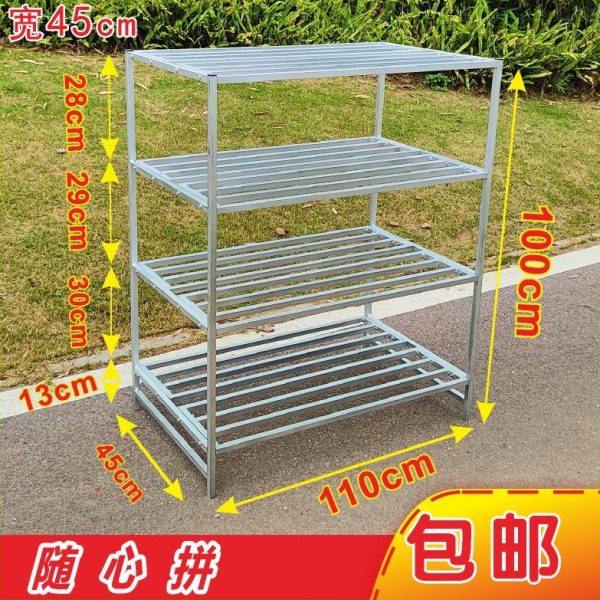 长110宽45阳台花架置物架组合落地式仓库饭店家用整理架花盆架,淘宝优惠券,粉丝福利购,淘宝优惠卷