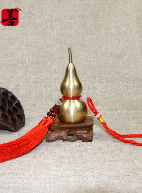 创意中式纯铜开口开盖空心铜葫芦家居饰品汽车挂件挂饰工艺品摆件