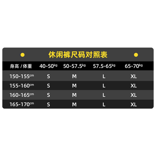 【李佳琦直播间】neverme高腰抽绳运动裤/高腰弯刀运动长裤女款 - 图0