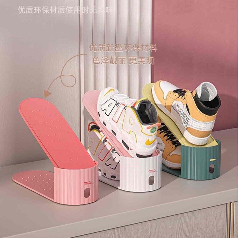 可调节鞋架双层鞋托架一体式鞋子分层架鞋柜收纳神器省空间叠放架,淘宝优惠券,粉丝福利购,淘宝优惠卷