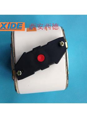 西安西德快速熔断器RS9-1000V/2500A(p1r106s)105*70