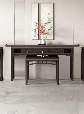 新中式中堂六件套实木农村家用供桌香案条案神台长条桌神台八仙桌