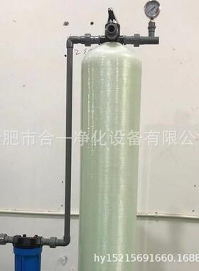 石英砂井水河水雨水地下水过滤器砂滤污水处理水过滤装置滤罐滤芯