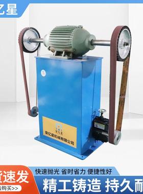 砂带抛光机多功能金属打磨抛光拉丝机工业级立式机械砂带抛光机