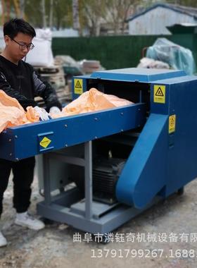 床单旧被罩短切机沙发厂海绵粉碎机无纺布切断粉碎机