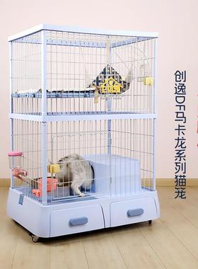 创逸猫笼子猫砂盆全封闭猫厕一体猫笼家用猫窝超大空间别墅屋