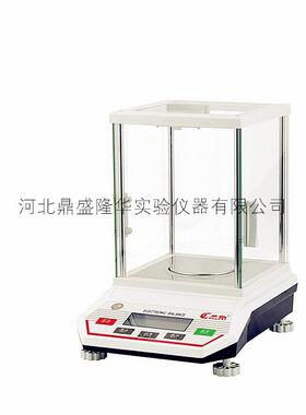 电子分析天平0.10.010.001g百分之一千分之一万分之一电子天平