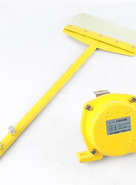 厂销料流开关LL-I扫帚煤流检测器扫帚配件LL-III输送物料检测器