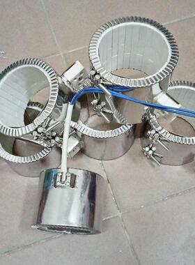 直销发热快耐温高温发热器电热陶瓷发热盘电热筒电热设备