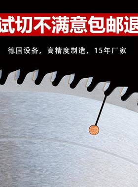 6E3X推台裁板子母锯305*96齿木工单双划电子金刚石专业级合金锯片