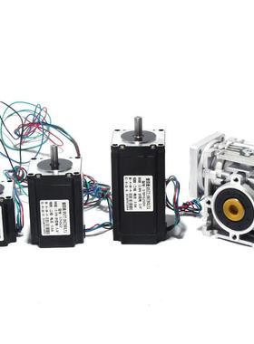 57大扭矩蜗轮蜗杆步进电机套装涡轮减速机RV030+DM542马达驱动器