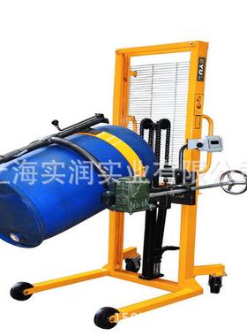 手动油桶翻转倒料车圆桶装卸抱夹搬运车称重油桶车支持现做