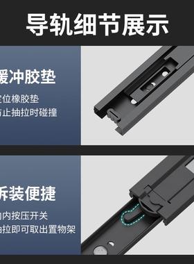 厨房置物拉篮免打孔安装可伸缩厨房碗筷置物架橱柜免打孔收纳架子