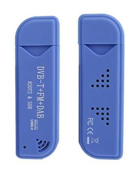 RTL2832U+R820T2USBDVB-TFMS灵敏度无线电飞机追踪