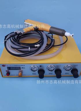 智能静电检测控制涂装机ESG-2018控制器和喷枪飞机零部件喷塑