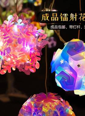 镭射炫彩成品不用拼装发光彩色花灯手提灯笼景区夜市摆摊灯笼