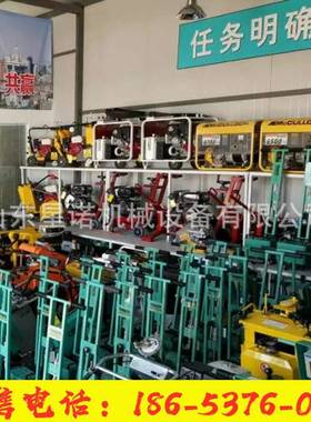 手推式混凝土凿毛机桥梁路面多头打毛机电动凿毛一体机直销