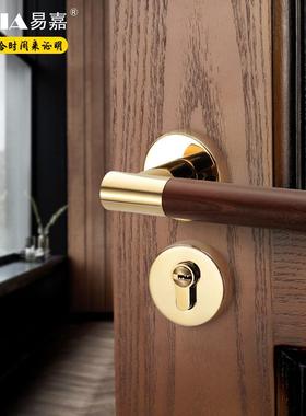复古室内房间门卧室门锁新中式磁吸静音锁现代简约锌合金木纹门把