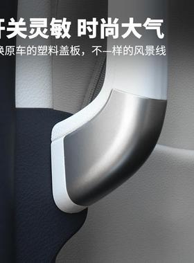 适用赛那/格瑞维亚中车载门开关按键汽车内饰改装电动门按扭精品