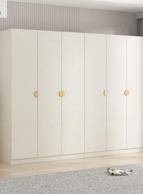现代简约实木衣柜奶油风对开门主卧卧室多功能组装衣橱双开门衣柜