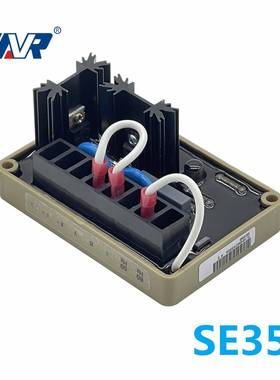 SE350调压板发电机自动电压调节器稳压板发电机配件