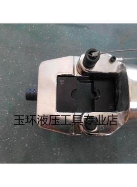 巨力CYO-400C精品整体式液压压接钳手动压线钳铜线16-400平方