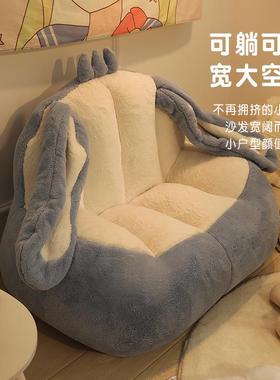 W6懒人沙发榻榻米卧室房间阅读双人小沙发单人公主儿童沙发迷你躺