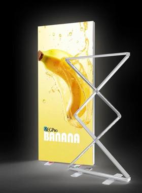 折叠灯箱发光易拉宝便携灯箱背景发光展架立式灯箱立牌LED展示架