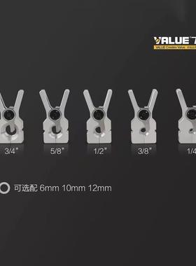 飞越新款自动锂电电动扩口器铜管扩喇叭口公英制充电扩管器VEF-1
