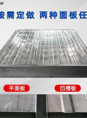 铁托盘钢制重型货架托盘铁栈板卡板金属仓库叉车铁托盘钢制托盘