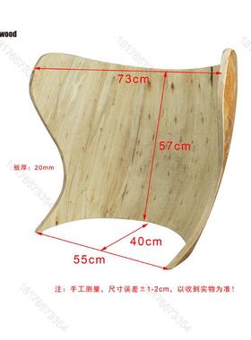 沙发椅客厅家具懒人椅简约单人简约休闲椅背板