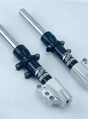 法斯特30芯前减震双珠带钢印小龟战速鬼火电摩改装前减震酷奇S5