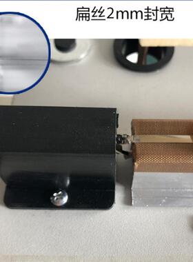 圆丝专为切膜配置400通过式脚踏封口机塑料膜收缩膜封切机